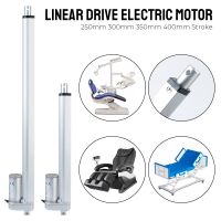 【hot】◎ 12V Electric Push Rod 250mm 300mm 350mm 400mm Stroke Stretchable Linear Actuator 700N Motor