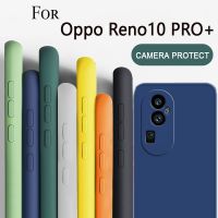 Anglias สำหรับ Oppo Reno10 Pro +/Reno 10 Pro Plus เคส Silicon TPU โทรศัพท์น้ำสี่เหลี่ยมกันกระแทก Oppo Reno10 Pro อุปกรณ์เสริมมือถือ Reno 9