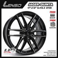 [ส่งฟรี] ล้อแม็ก LENSO รุ่น JAGER QUINTA ขอบ17" 5รู114.3 สีดำมิลลิ่งก้านเงิน กว้าง7" จำนวน 4 วง