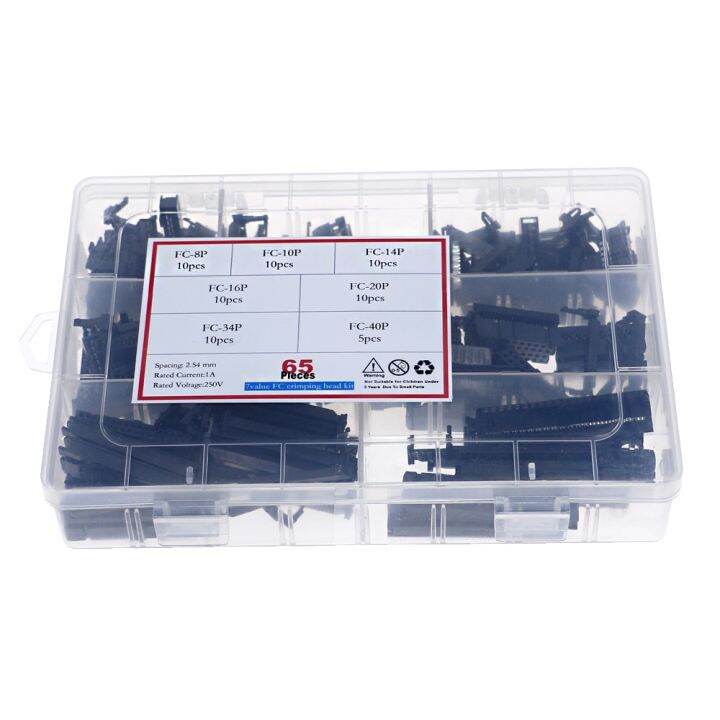 Fc8 10 14 16 20 34 40 Pin female connector IDC cable connector kit set