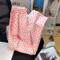 Bugilaku Korean Chic Sweet Wide Leg Pants Women High Waist Drawstring Love Heart Printed Loose Trousers Female Casual Capris