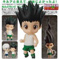 Nendoroid เนนโดรอยด์ จากการ์ตูนเรื่อง Hunter x Hunter ฮันเตอร์ x ฮันเตอร์ Gon Freecss กอร์น ฟรีคส์ ตัวเอกของเรื่อง Ver Action Figure Figma ฟิกม่า แอ็คชั่น ฟิกเกอร์ Anime Hobby โมเดล ตุ๊กตา อนิเมะ การ์ตูน มังงะ ของขวัญ ขยับได้ Doll manga SD Model Gift