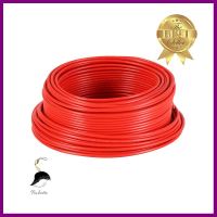 สายไฟ THW IEC01 S SUPER 1x4 ตร.มม. 50 ม. สีแดงTHW ELECTRIC WIRE IEC01 S SUPER 1X4SQ.MM 50M RED **ราคาดีที่สุด**