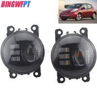 2 Pieces Car H11 Front Fog Light LED Halo Ring Daytime Running Lamp DRL 12V Double LED Fog Lamps For Nissan Leaf 2011-2015