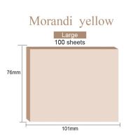 กระดาษ100แผ่นกระดาษโน๊ตติดกาวแผ่นโน้ตแพ็ด Morandi สมุดจดบันทึกอุปกรณ์สำนักงาน Kawaii