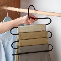 {HAOY Department Store} Multi Layer S Shaped Trousers Rack Multi Functional Creative Iron Closet Organizer ไม้แขวนเสื้อเมจิกกางเกงไม้แขวนเสื้อ