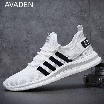 Casual Sneaker for Men Round Toe Platform Outdoor Comfortable Trendy All-match Breathable Fashion Non-slip Shoes Spring Main