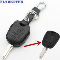 FLYBETTER ฝาครอบเคสกุญแจหนังแท้สำหรับ Peugeot 206/207/306/307/408/406สำหรับ Citroen C1/C2/C3/C4/C5/C8/Xsara/picasso L2196