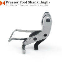 2PCS 274018-92B High Presser Foot Shank Fit Siruba 700K 988 Peg M800 EX5200 Hikari 6800แจ็ค904E 905E 798 Overlock เครื่อง