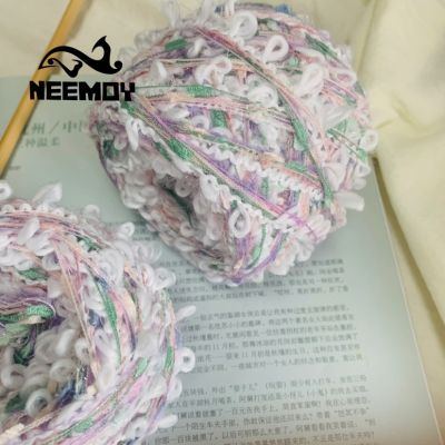 NEEMOY 2PC x 80g Mohair Circle Line Water Lily Garden Hand Mixed Line Special Bar Needle Crochet Knitting Wool