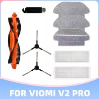 แปรงด้านข้างหลักแผ่นกรอง HEPA อุปกรณ์เสริมสำหรับผ้าถูสำหรับ Viomi V2 Pro Conga 3290 3490 3690 Proscenic M7เครื่องดูดฝุ่นหุ่นยนต์