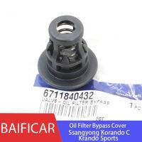 Baificar ยี่ห้อใหม่ของแท้กรองน้ำมัน Bypass 6711840432สำหรับ Ssangyong Korando C Krando กีฬา D20R