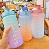 Gradient สีขวดน้ำกีฬา2000ML1000ML สร้างแรงบันดาลใจขวดดื่มฟางสำหรับ Gym ฟิตเนส Jugs กลางแจ้ง Drinkware