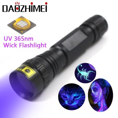 Super UV Flashlight Black Light 365nm LED Violet light Flashlight for Camping Urine Detector for Cats Pet Stains Scorpions Rechargeable Flashlights