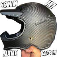 SOMAN M7 MATTE CARBON