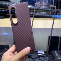 เคสคาร์บอนไฟเบอร์บริสุทธิ์สำหรับ Samsung Galaxy พับได้4แบบพับได้เคสบางป้องกันการตกฝาครอบโทรศัพท์พับได้5G