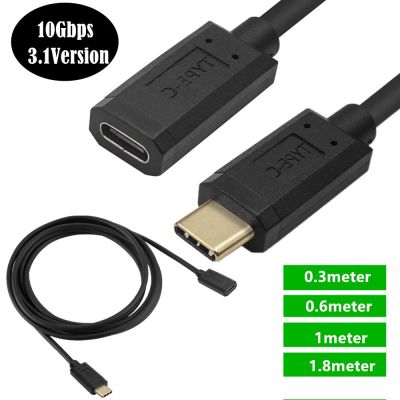 [HOT RUXMMMLHJ 566] USB ทองคำชุบประเภท C สายพ่วงตัวผู้ไปยังทีเสียบยูเอสบี C สายต่อไฟ USB 3.1 Type C ชาร์จเร็ว Amp; รองรับการซิงค์ข้อมูล