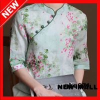 NEW MALL MotherS Wear R Printing Short-Sleeved Improved Cheongsam Dress Summer New Waist Large Size Disc Button A-Line Skirt Women