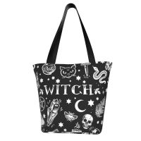 WITCH PATTERN Halloween Shopping Bag Evil Horror Shopping Woman Handbag Gift Stylish Cloth Bags