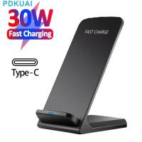 ZZOOI 30W Wireless Charger Stand For iPhone 13 12 11 Pro X XS Max XR 8 Samsung S21 S20 S10 Fast Charging Dock Station Phone Holder