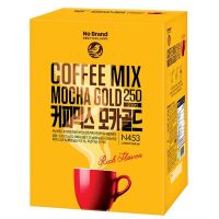 No Brand Mocha Mix Coffee Gold โนแบรนด์ มอคค่า มิกซ์ คอฟฟี่ โกลด์ 11.75g. x 250ซอง