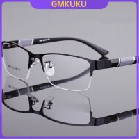 GMKUKU แว่นกรองแสงสีฟ้า การ รังสี การ แสงสีฟ้า ฟิล์มสีฟ้า แว่นอ่านหนังสือ สั้น ชาย สายตาสั้น ชายล้วน การ ความเมื่อยล้า กรอบแว่น