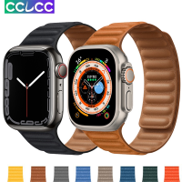 สายหนัง CCLCC สำหรับสายคาด Apple Watch 44มม. 41มม. 45มม. 42มม. 38มม. 49มม. สายรัดข้อมือแม่เหล็กซีรีส์สมาร์ทวอท์ช8อัลตร้า7 Se 6 5 3 2