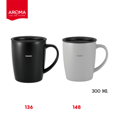 Hario แก้วเก็บอุณหภูมิ HARIO Insulated Mug with Lid 300 ml.  (136 148)