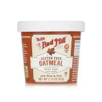 Bobs Red Mill Oatmeal Brown Sugar 61g