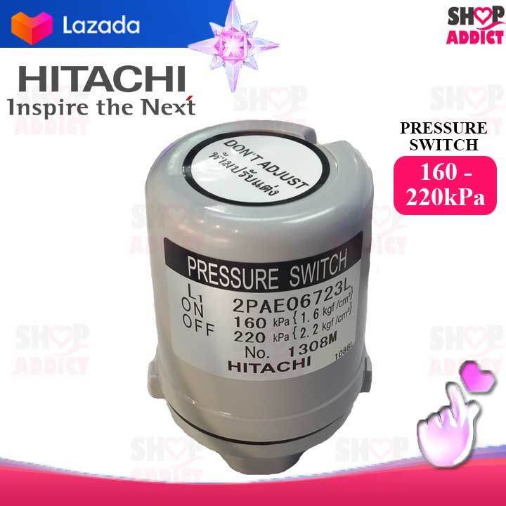 HITACHI WATER PUMP PRESSURE SWITCH 160220kPa Lazada