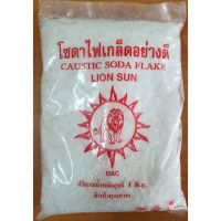 โซดาไฟเกล็ดอย่างดี 1 kg ตรา Lion Sun