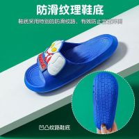 Altman boy children slippers summer superman indoor cool procrastinate latest boys handsome super light baby slippers