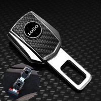 【CW】 1Pcs Clip Extension Plug Alloy Safety Lock Buckle Seatbelt Extender Converter Accessorie