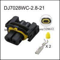 ❈▼ 100SET DJ7028WC-2.8-21 car wire female male connector Harnes cable 2 pin connector automotive Plug socket Include terminal seal