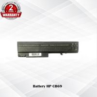 Battery HP CB69 / แบตเตอรี่โน๊ตบุ๊ค รุ่น 6530B 6500B 6700B 6730B (OEM)  /  *รับประกัน 2 ปี*