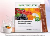 Botanical beverage berries with lutein (8.5ml  * 30 Stick Packs)