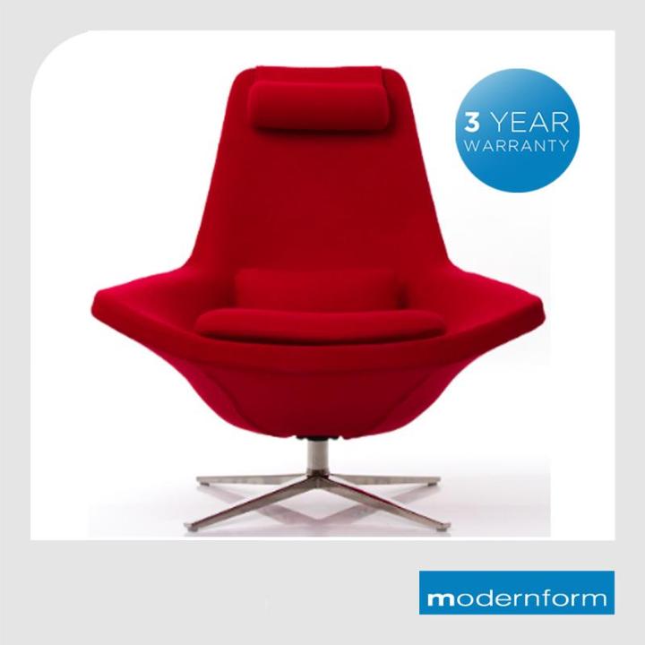modernform-love-seat-สุดยอดเก้าอี้สีสันโดดเด่น-กว้างพิเศษ-และมอบสัมผัสสบาย-เบาะนุ่มผ่อนคลายทุกการนั่ง