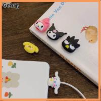 GEORG นุ่ม USB เคสป้องกัน ตัวป้องกันสายไฟ สายชาร์จกัด Data Line Protector ฝาครอบสายชาร์จ