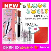 ODBO Love sweet lipstick ลิป ที่มาพร้อมพี่กันทาปาก ด้วยแพ็คเกจ สวย หวาน หรูหรา ดุจเจ้าหญิง มาพร้อมตุ้งติ้งห้อย ซ่อนพู่กันทาปาก สี 07 โทนส้มอิฐ สุดสุดฮิต ตลอดกาล ทาแล้วรอด ทุกสถานการณ์