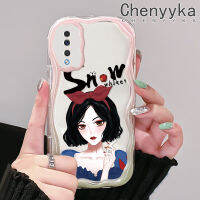 Chenyyka เคสโทรศัพท์ปลอกสำหรับ Samsung กาแลคซี,A51 A30s A50s เคสมือถือ A50 A52 A52s 5G เคสลายสโนว์ไวท์สาวสวยขอบเนื้อครีมนิ่มกันกระแทกแบบใสโปร่งใสลายกล้องถ่ายรูปสุดสร้างสรรค์เคสป้องกันซิลิกาเจล