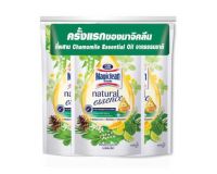 มาจิคลีน น้ำยาถูพื้น เนเชอรัล เอสเซนส์ พีซฟูล 700 ml 3 ถุง