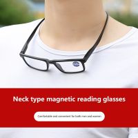 Portable Hanging Neck Reading Glasses For Men And Women Can Telescopic Magnet Glasses Against 2.00 2.50 1.50