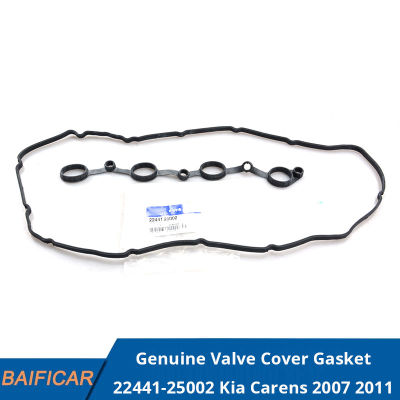 Baificar Brand New Genuine Valve Cover Gasket 22441-25002 For Kia Carens 2007 2011 Optima Rondo Forte Koup 2006-2013