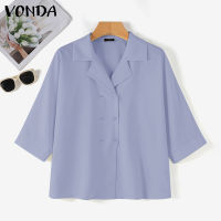 VONDA เสื้อลำลองสตรีกระดิ่งคอแขนสั้นเสื้อทรงหลวมเสื้อทึบ (ลำลองสไตล์เกาหลี) #2