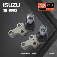 ลูกหมากปีกนกล่าง ISUZU NKR หัวการ์ตูน อีซูซุ เอ็นเคอาร์ / 3B-5992 / ยี่ห้อ 333 (1คู่ 2 ตัว) LOWER BALL JOINT