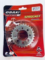 สตอร์หลัง(เงา)OSAKI 420-28ฟัน WAVE100/110คาร์บู,ดรีมเก่า,99,เอ็กเซล,C70,C700,NOVA,SONIC,DASH