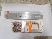 บาร์เลื่อยโซ่ยนต์ ขนาด 11.5 นิ้ว STIHL พร้อมโซ่+ข้อต่อ1ชุด (สามารถใช้กับเลื่อยโซ่ยนต์ที่ใช้บาร์12นิ้วได้ทุกยี่ห้อ)