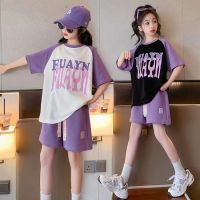 Girls Summer Clothes Suits Teen Kids Letter Sportswear Children Short Sleeve Shorts 2Pcs Sets Loungewear 5 6 7 8 9 10 13 15 Year