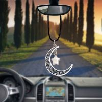 【jw】✳㍿✺  Acessórios de carros presentes estrela lua pingente carro pendurado auto interior espelho retrovisor decoração balançar guarnição acessório estilo