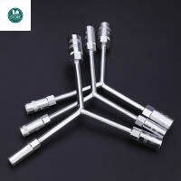 Multifunctional Trident Socket Wrench External Hexagonal Extended Manual Y-shaped Effort-saving Trident Wrench